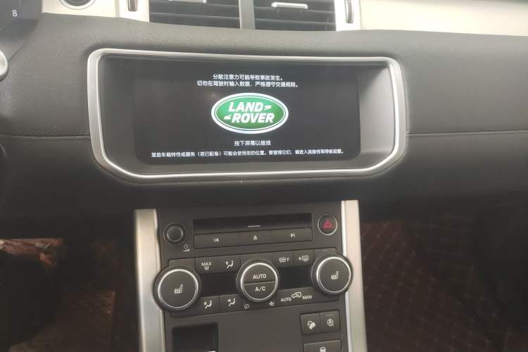 Used Land Rover Range Rover Evoque 2018 240 PS SE Smart Brilliance Edition