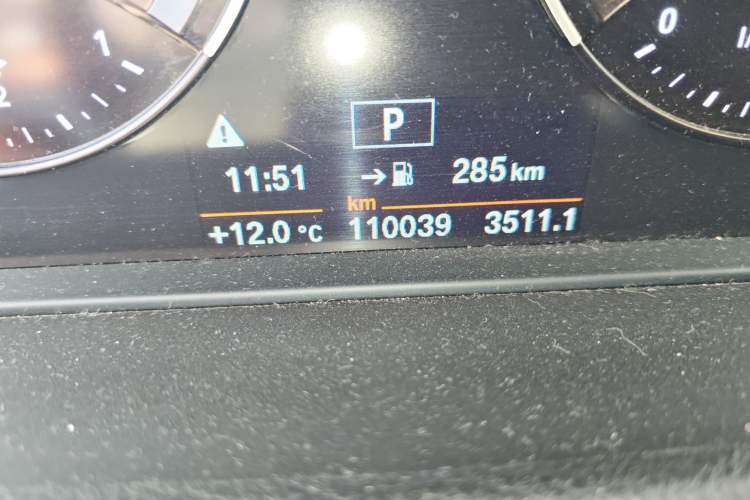 Used BMW 1 Series 2020 120i M Sport Package
