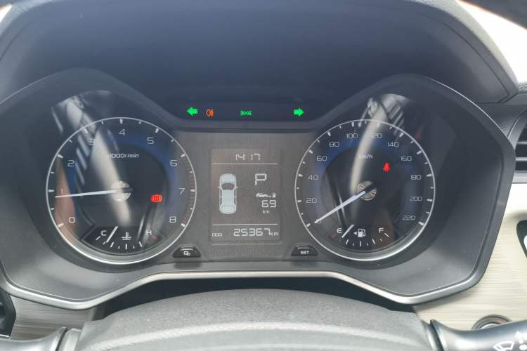 Used Geely Auto Vision X3 2020 1.5L CVT Luxury Model
