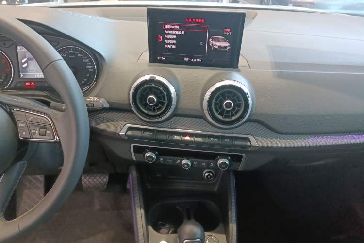 Used Audi Q2L 2023 35TFSI Fashionable and Elegant Model
