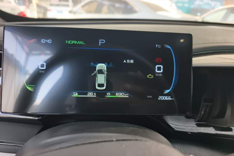 Used BYD Qin PLUS 2024 HONOR Edition DM-i 55KM Leading Model