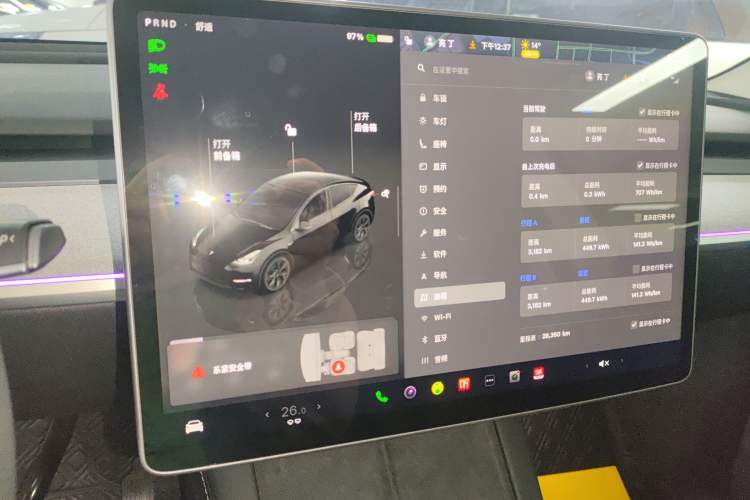 Used Tesla Model Y 2023 Rear-Wheel-Drive Version