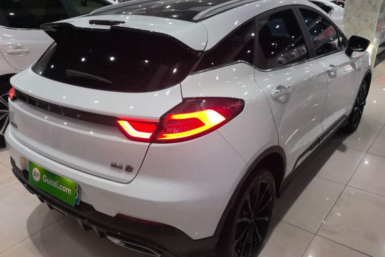 Used Geely Auto Emgrand S 2021 1.4T CVT Prestige Edition
