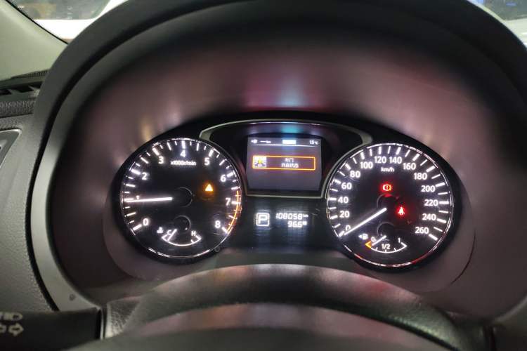 Used Nissan Teana 2013 2.0L XL Comfort Edition
