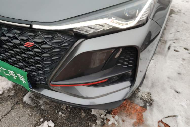 Used Changan CS75 PLUS 2020 1.5T Automatic Prestige Edition
