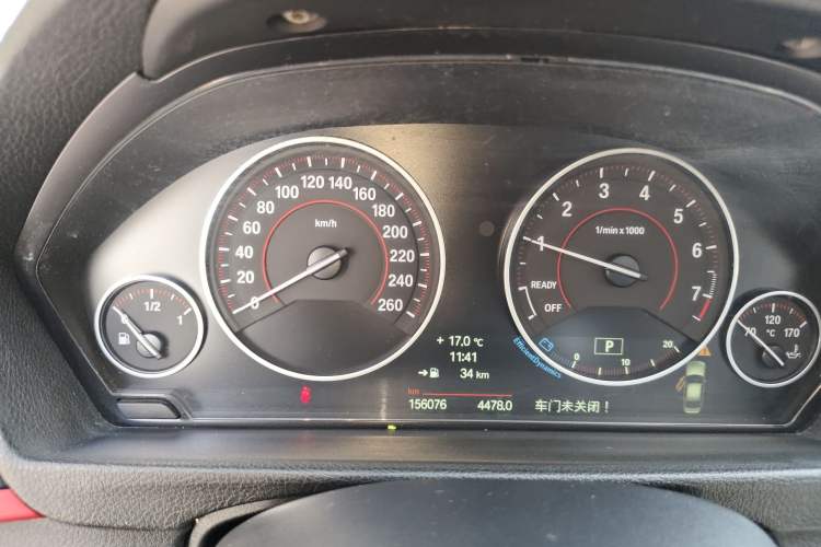 Used BMW 3 Series 2014 320i Sport Design Package
