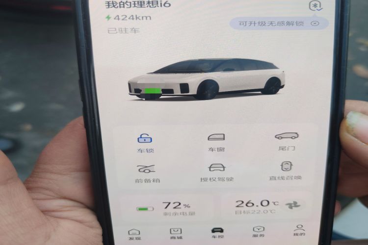 Used Li Auto Li Auto i6 2025 Model Two-Wheel-Drive Standard Type