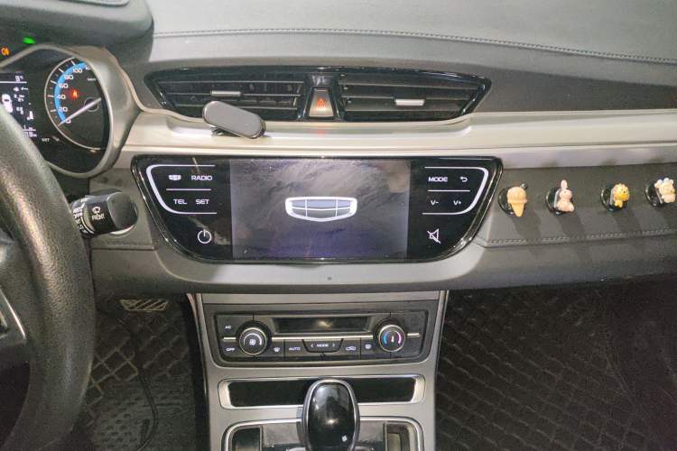 Used Geely Auto Emgrand 2020 1.5L CVT Luxury Model
