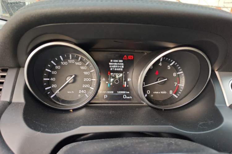 Used Land Rover Range Rover Evoque (Import) 2014 2.0T 5-Door Ignite Edition
