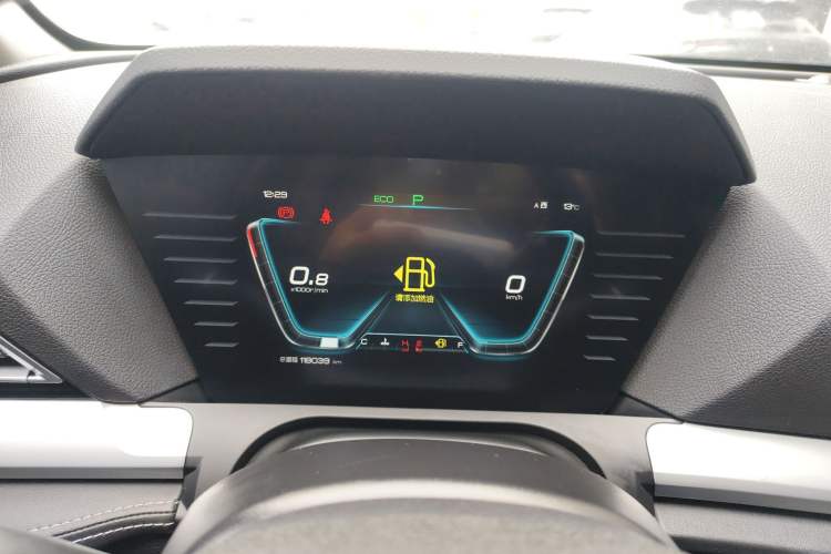 Used BYD Song Pro 2019 1.5T Automatic Luxury Model