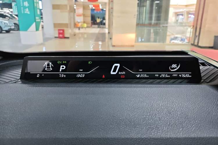 Used NETA V 2022 Chao 400 Lite Pink Custom Edition
