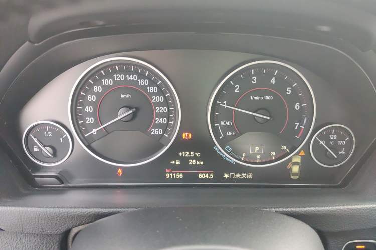 Used BMW 3 Series 2018 320i M Sport Package