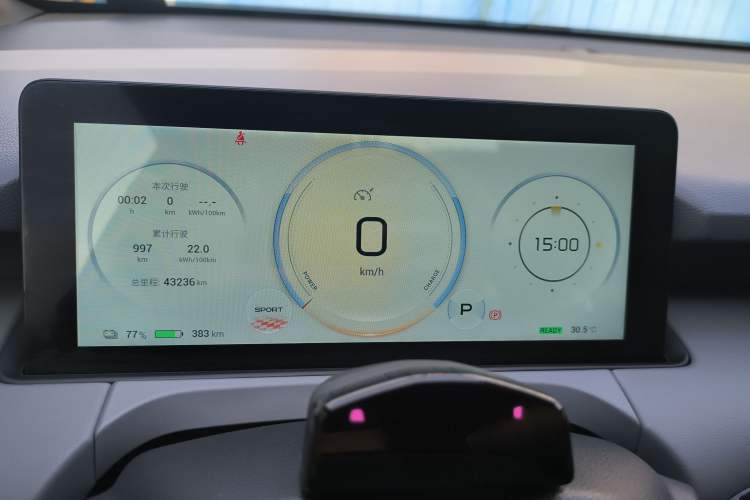 Used AION Y 2022 70 Tech Edition Lithium Iron Phosphate
