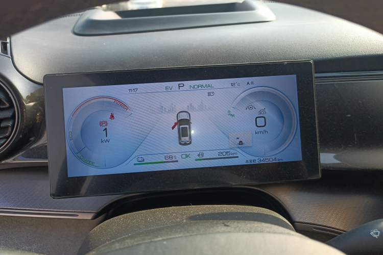 Used BYD Frigate 07 2023 DM-i 100KM Flagship Model