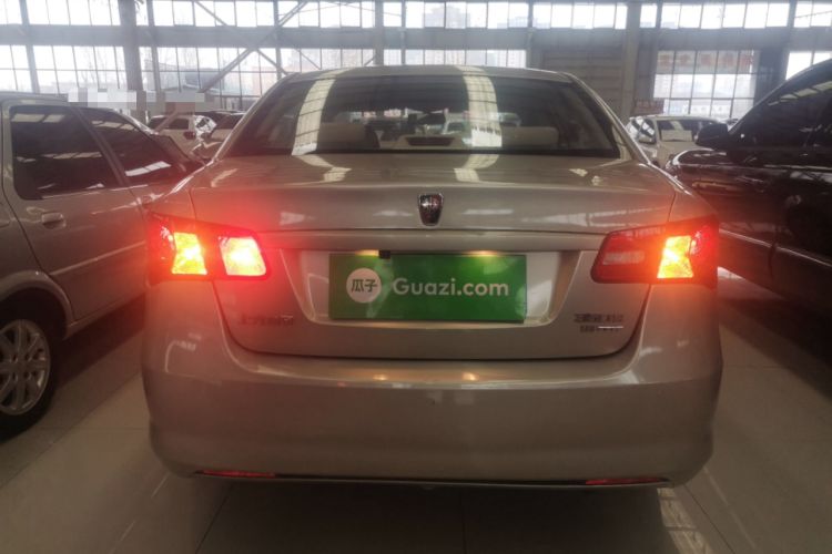 Used Roewe 350 2015 1.5L Manual Luxury Sunroof Edition