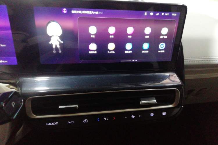 Used Baojun KiWi EV 2023 DJI Edition Lithium Iron Phosphate