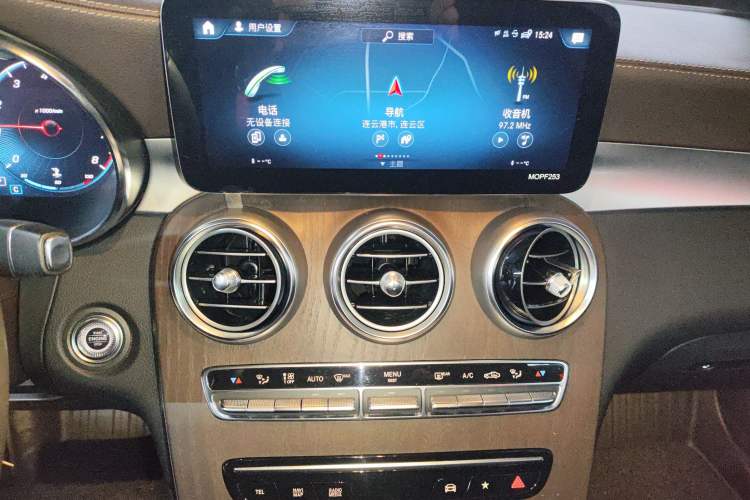 Used Mercedes-Benz GLC 2020 Facelift GLC 300 L 4MATIC Dynamic Edition