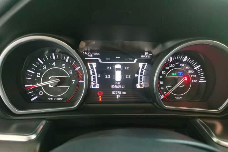 Used  Grand Commander 2018 2.0T Four-Wheel Drive Enjoyment Version China V
