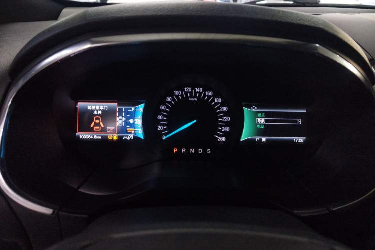 Used Ford Edge 2020 EcoBoost 245 2WD ST-Line 5-seater