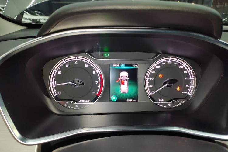 Used Geely Auto Coolray 2023 1.5T DCT Platinum Edition