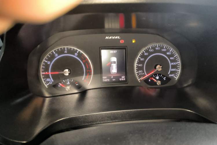 Used Haval H2s 2017 Red-Label 1.5T Dual-Clutch Comfort Model