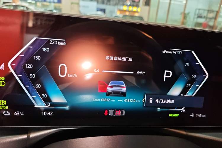 Used BMW i3 2024 eDrive 35 L
