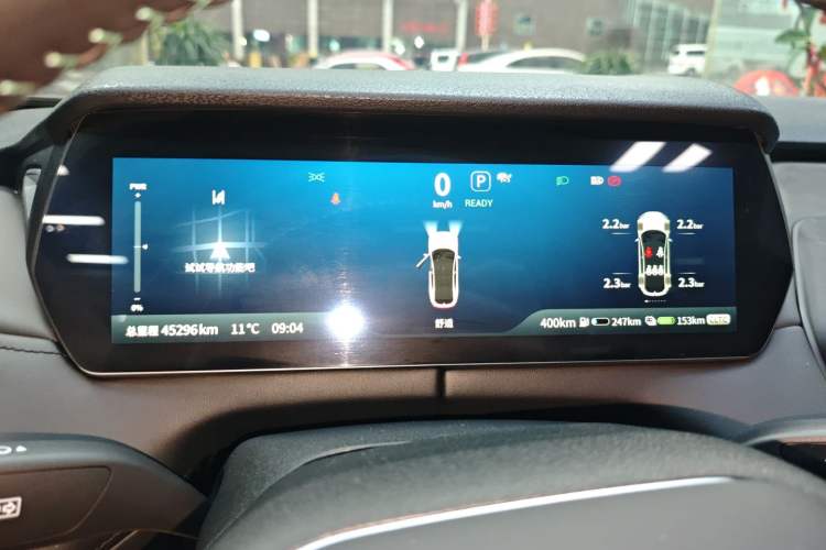 Used  SL03 2025 Range-Extended Elite Version