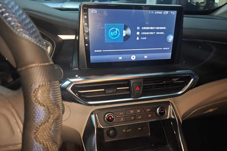 Used SAIC MAXUS G50 2023 1.5T Manual Comfort A
