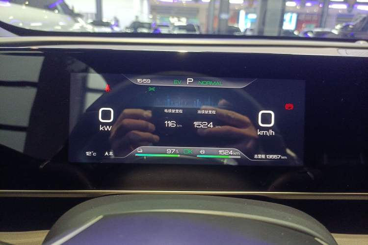 Used BYD Qin L 2024 DM-i 120KM Leading Model
