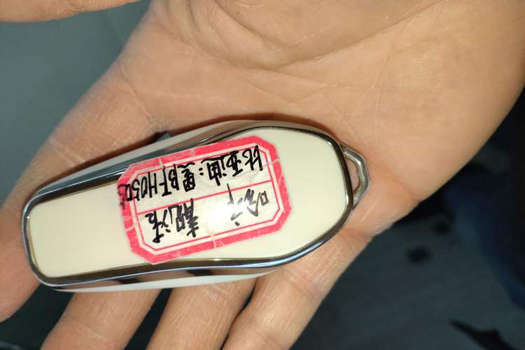 Used BYD Qin PLUS 2021 DM-i 55KM Flagship Model