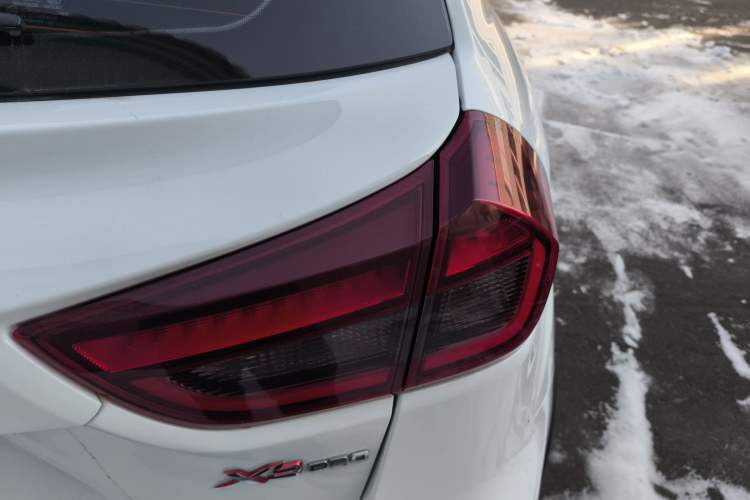 Used Geely Auto Vision X3 2021 PRO 1.5L CVT Deluxe Model
