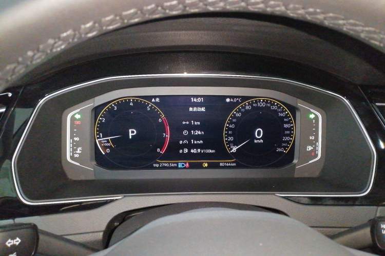 Used Volkswagen Magotan 2020 380TSI DSG Luxury Version
