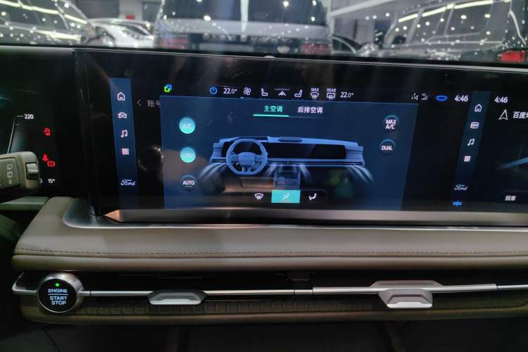 Used Ford Edge 2025 Ford Explorer L 2.0T EcoBoost E-Hybrid Four-Wheel-Drive 7-Seater Supreme Model