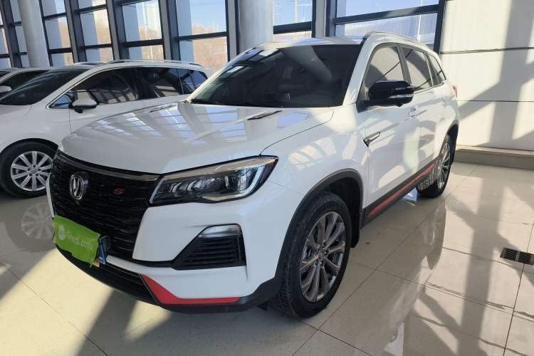 Used Changan CS75 2023 Enjoy Edition 1.5T DCT Prestige Version