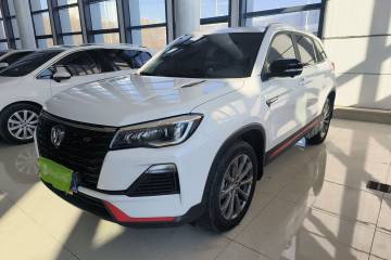 Used Changan CS75 2023 Enjoy Edition 1.5T DCT Prestige Version