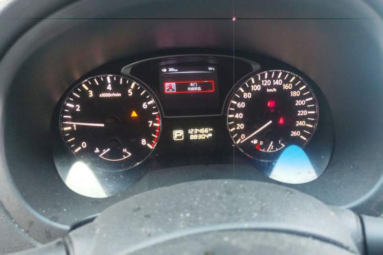 Used Nissan Teana 2013 2.0L XL Comfort Edition
