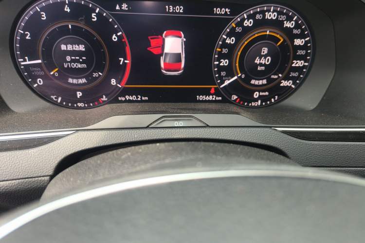 Used Volkswagen Magotan 2018 330TSI DSG Luxury Model