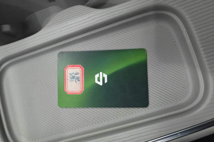 Used Leapmotor B01 2025 650 Enjoyment Edition