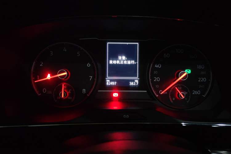 Used Volkswagen Passat 2020 280TSI Elite Edition China V Standard
