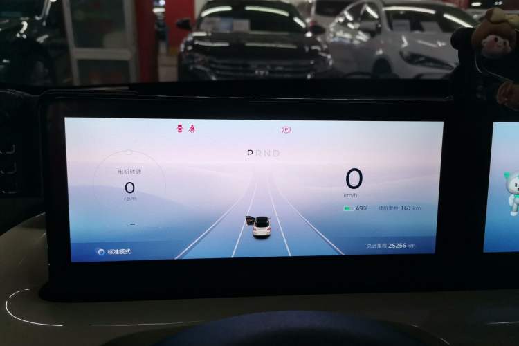 Used Wuling Bingo 2024 333 km Lingxi Connected Version
