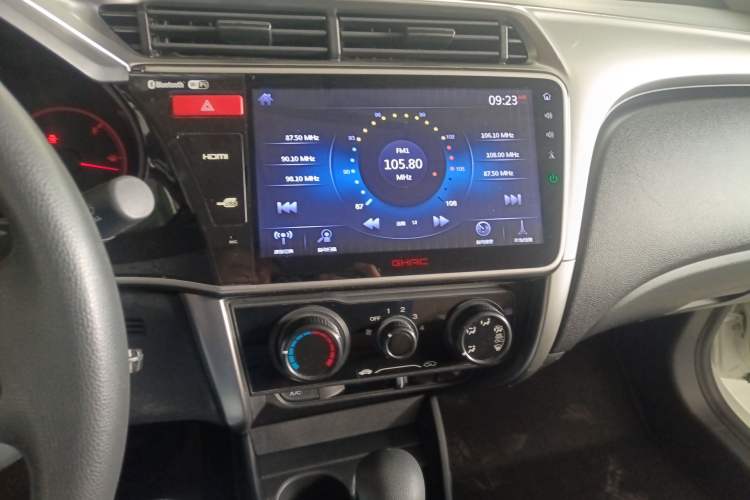 Used Honda City 2015 1.5L CVT Comfort Version