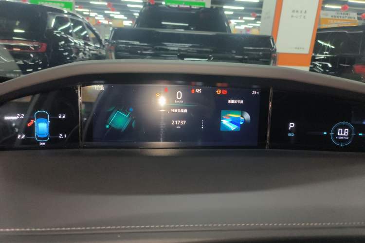 Used Changan UNI-K 2023 2.0T Two-Wheel Drive YueShang Trim
