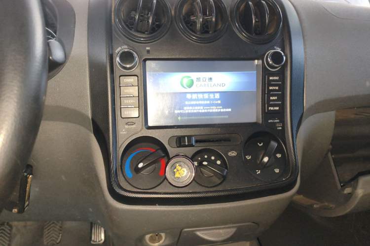 Used Wuling Hongguang 2010 1.2L Base Version China IV Standard
