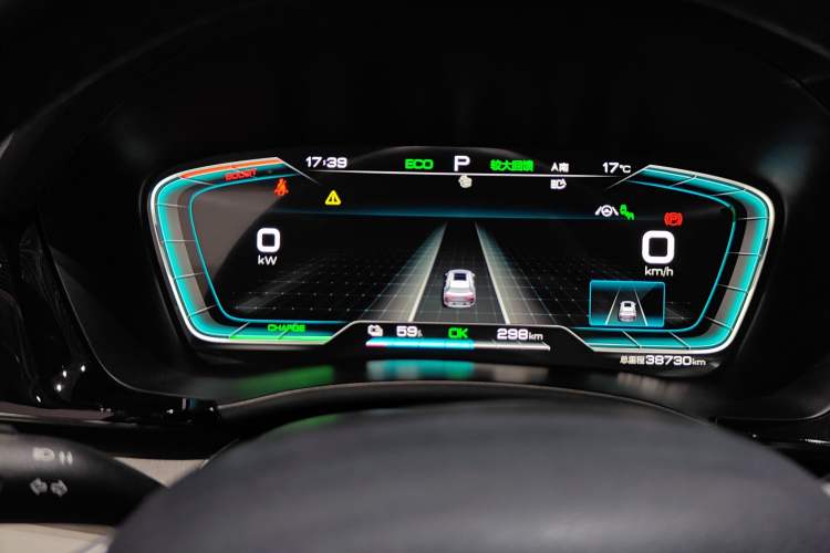 Used BYD Song PLUS New Energy 2023 Champion Edition EV 520KM Flagship Model
