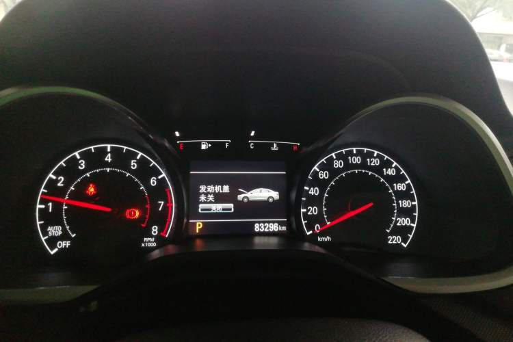 Used Chevrolet Monza 2019 Redline 320T Dual-Clutch Joyful Edition China VI Standard