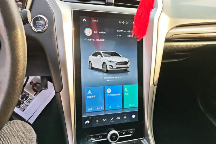 Used Ford Mondeo 2020 EcoBoost 180 Stylish Model