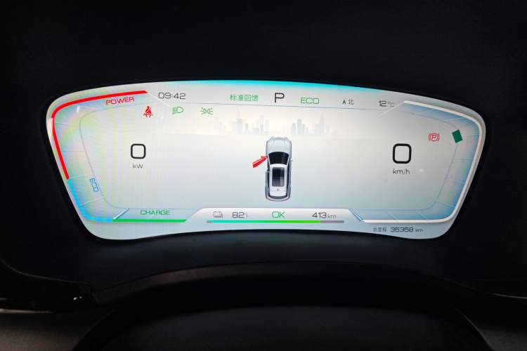 Used BYD Song PLUS New Energy 2023 Champion Edition EV 520KM Prestige Model