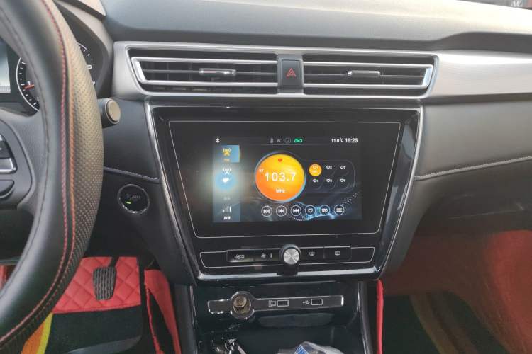 Used Roewe i5 2020 1.5L Manual 4G Connect Luxury Edition
