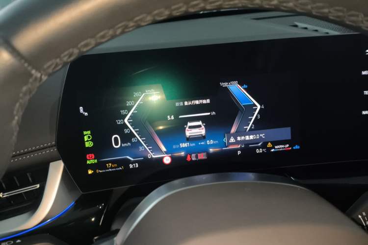 Used BMW X1 2023 sDrive25Li X Design Package
