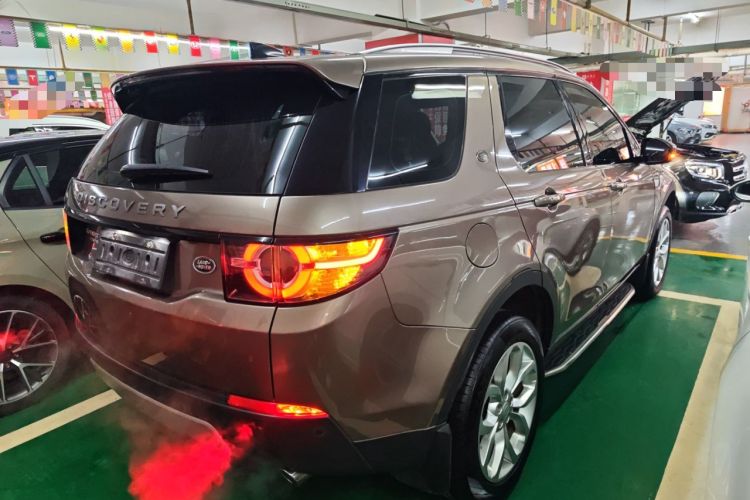 Used Land Rover Discovery Sport 2017 2.0T HSE